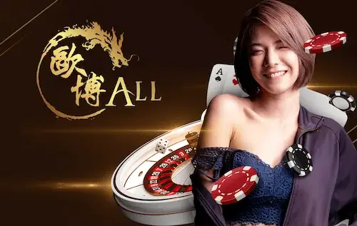 Allbet